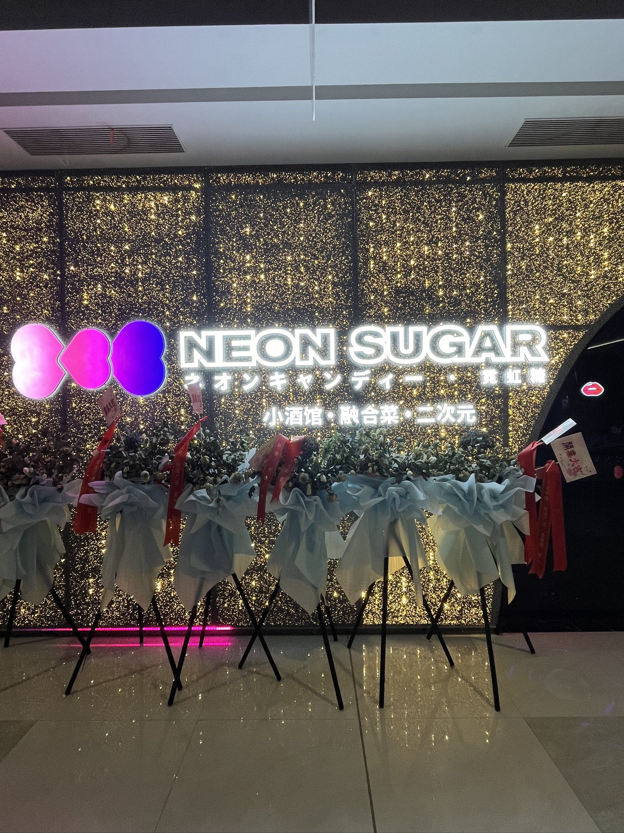 邢台商务ktv推荐低端场商务ktv选择-沙河市ktv预定